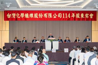 台化洪福源：石化新产能威胁仍需2~3年消化