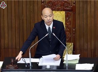 「最高減徵2000元」節能家電退稅延長至2029年！