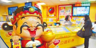 全台彩券行破萬家 租金行情曝光