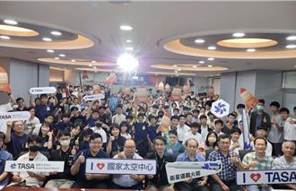 首屆「台灣盃火箭競賽」複賽揭曉！15隊7月旭海發射拚決賽