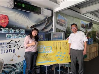 養魚靠AI！台江漁人前進亞太農業技術展  展示智慧養殖技術