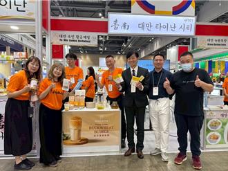 台南農產進軍韓國 首爾國際食品展人氣爆棚