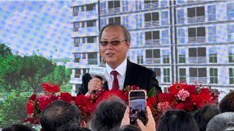 台南平實都更開工 社宅「宜居平實」正式啟動