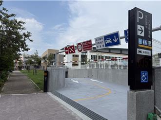 台中成功國中地下停車場祭好康 6／11起2個月停車免錢
