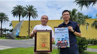 感恩警察节优惠！宜兰警察凭证九号餐饮85折优惠