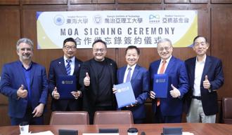 喬治亞理工助力  全台首座「人形機器人創新平台」將落腳台中