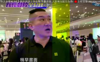 館長飛抵上海浦東！ 下機目睹「這些事」讓他驚呼連連