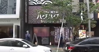 32歲人夫裸上身陳屍旅館！同宿妙齡女失蹤 日警逮涉案男