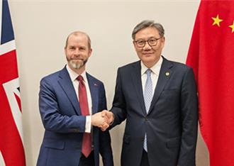 會見英國商貿大臣  王文濤：歡迎英企繼續赴陸投資興業