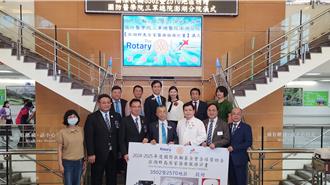 澎湖分区第4社成立 扶轮全球奖助金到澎湖做捐增