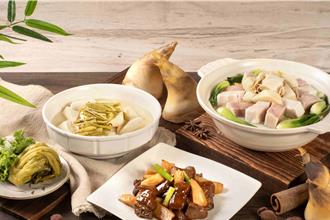 綠竹筍入饌 天成翠庭餐廳推時令鮮筍料理