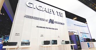 AI＋顯卡雙引擎催動 技嘉5月營收刷新紀錄 年增翻倍