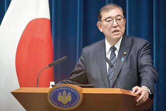 石破茂：利率上升成為趨勢