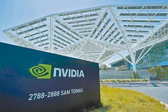 英国携手辉达 开发AI沙盒