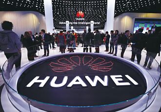 华为鸿蒙6将亮相 秀肌肉