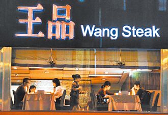 節慶效益 觀光股營收報佳績