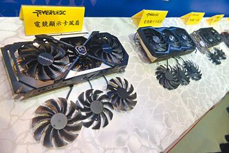 散熱帶旺 力致、動力5月營收猛