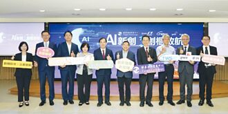 創櫃板多元輔導 助力中小企