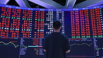 AI百花齊放 金像電、AES-KY旺