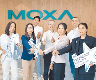 Moxa榮獲ATD卓越實務獎