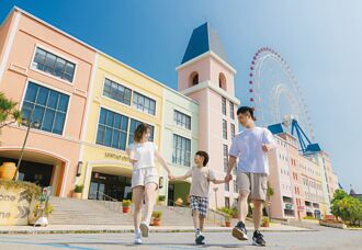 丽宝OUTLET 启动夏日消暑大作战