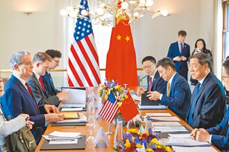 大陸稀土換美國放寬出口管制