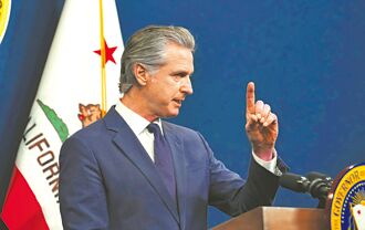 民主党州长、贺锦丽 谴责川普滥权