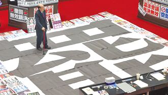 大罷免想成功 必自宮