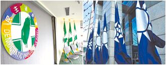 罷免已變質為霸道