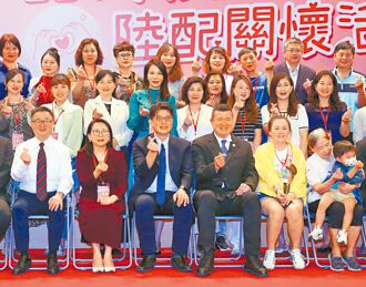 逾3千陸配繳交喪失原籍證明