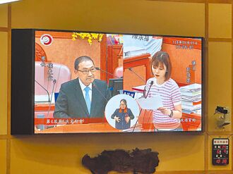 新北推「兒童工作證」 籲中央修法