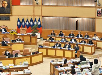 基捷八堵站整體開發 擬納周邊