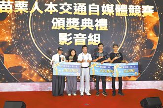 高齡駕駛事故多 鍾東錦：保險公司可把關