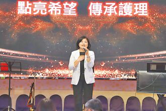 補助、培育、照顧三箭齊發 穩住醫護人力