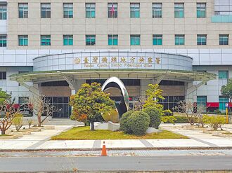 高雄 共諜案外案 銀樓非法匯兌遭訴