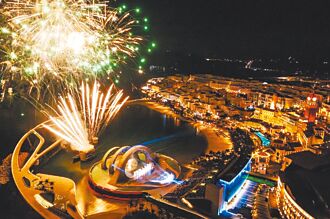 越南的迎宾赛局