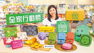 超商618大战 电视机买大送小