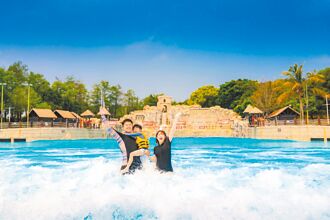 玩水季節到 樂園優惠開跑