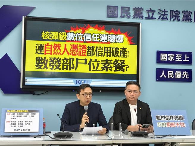 國民黨立委葛如鈞質疑，辦案不能只打蒼蠅不打老虎，「吳釗燮本人是否遭到調查？他的辦公室是否曾被搜索？」(葛如鈞提供／張睿廷台北傳真)