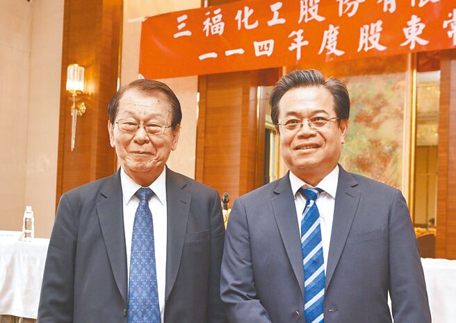 三福化工9日举行股东会，董事长巫信弘（左）及发言人暨财务协理罗主诚（右）出席。图／本报资料照片