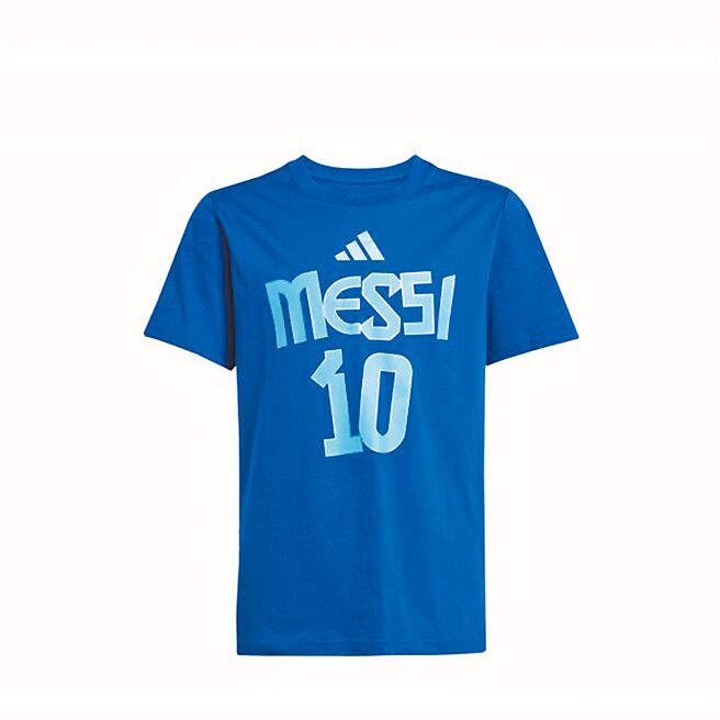 台茂购物中心推「adidas童装短袖T恤」，特价801元。（台茂购物中心提供）