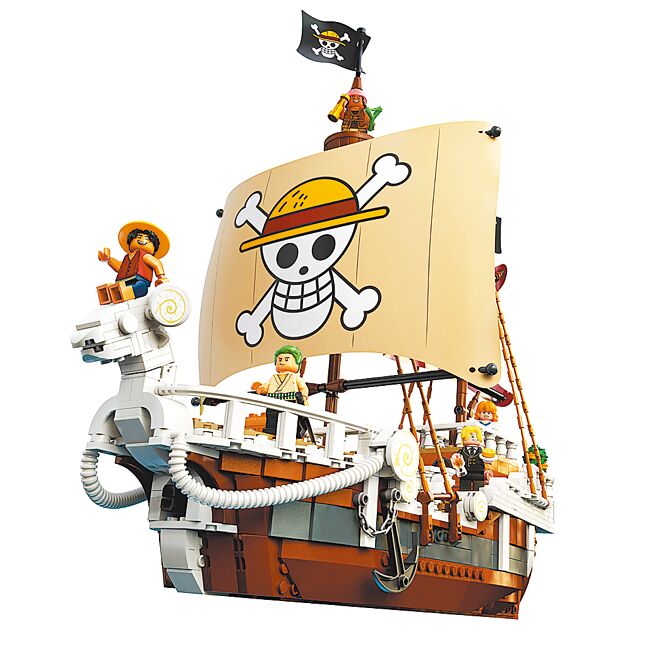 乐高新推出的「前进梅利号海贼船」细腻呈现前进梅利号的甲板与船舱，搭配印有海贼旗的风帆，建议售价4699元，目前乐高官网已售完。（台湾乐高提供）