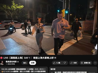 破20萬觀眾！去上海遭嗆幫忙大外宣「只拍好的」 館長神回1句