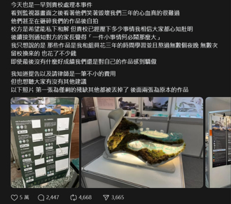復兴商工毕业作品整排遭砸烂！竟是学弟边砸边比YA 家长还呛小事