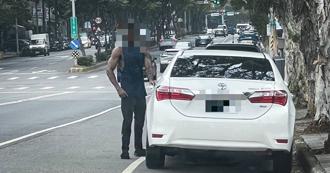 非洲男姓名年纪全是假！台女恋上他惨沦洗钱帮凶