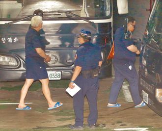 内幕》连续8国断交真相曝！4绿营共谍泄我与友邦文件  陆轻易分化攻破   