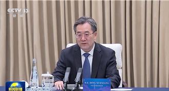 丁薛祥會見多國代表 強調深化「一帶一路」科技合作