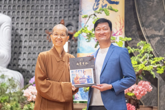 惠中寺「未來與希望講座」 李崇義談「問題不再是問題—看見人的內在冰山」