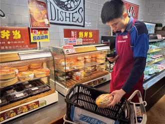 全聯便當「10元」今天開搶！家樂福衛生紙半價