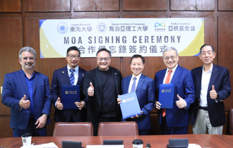 東海攜手喬治亞理工　鄭照新：台中邁向亞洲AI與智慧機器人重鎮里程碑